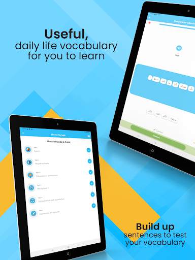 Kaleela - Learn Arabic screenshot 9