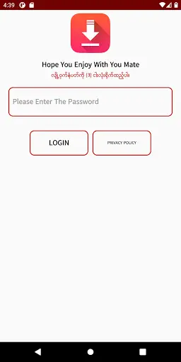 You Mate - Downloader скриншот 1