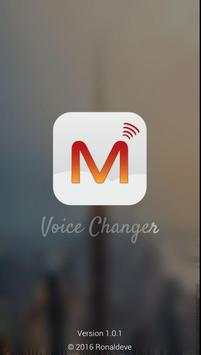 Best Voice Changer screenshot 1