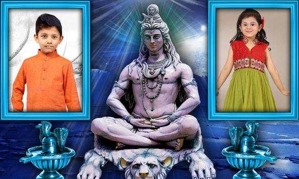 God Shiva Photo Frames screenshot 6