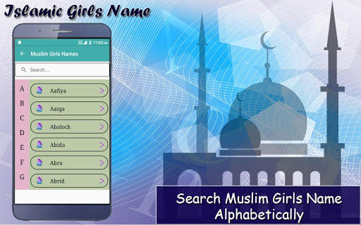 Muslim Girls Names 4 تصوير الشاشة