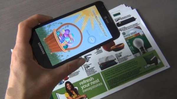 SuperMax Augmented Reality 2 تصوير الشاشة