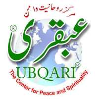 Ubqari World logo