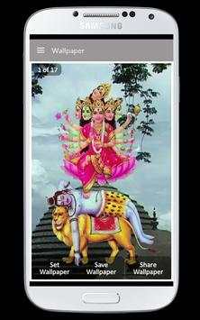 Maa Kamakhya Wallpaper screenshot 1