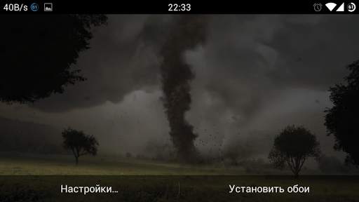 Tornado live wallpaper free screenshot 7