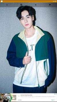 Hu Yi Tian Wallpaper screenshot 3