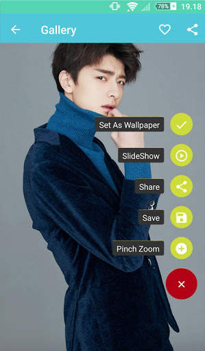 Lin Yi Wallpaper screenshot 5