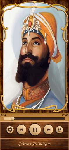Guru Gobind Singh Ji Vandana screenshot 2