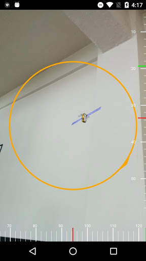 Konnect Africa screenshot 6
