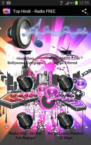 Top Hindi Radios screenshot 1