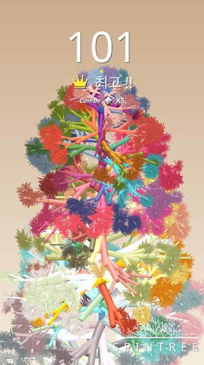 SpinTree 3D: Relaxing & Calming Tree growing game screenshot 3