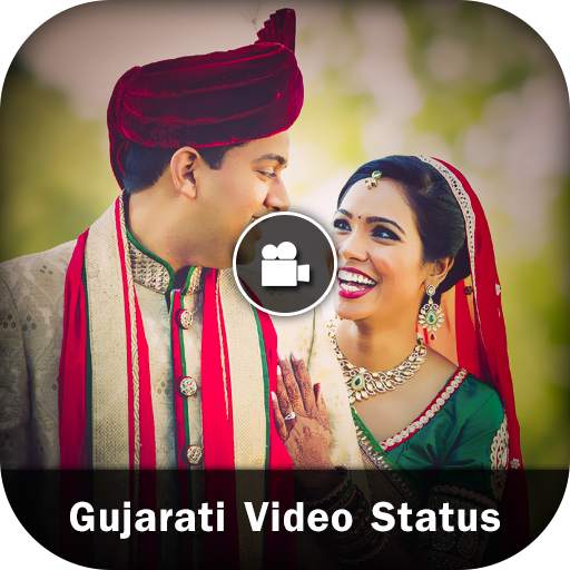Gujrati Video Status 1.0