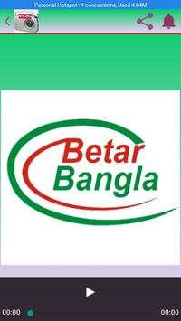 BANGLA  RADIO ONLINE screenshot 4