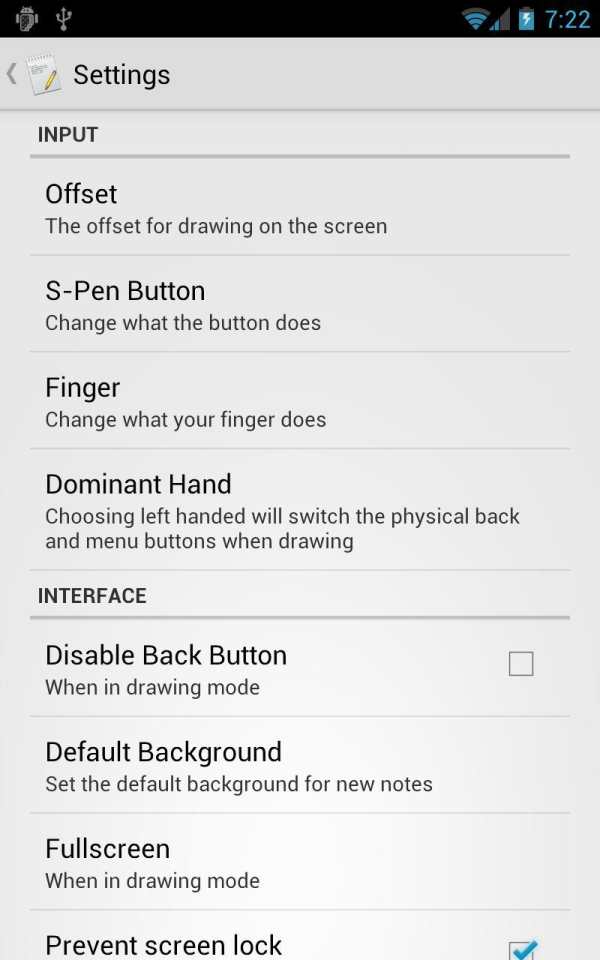 Memo screenshot 8