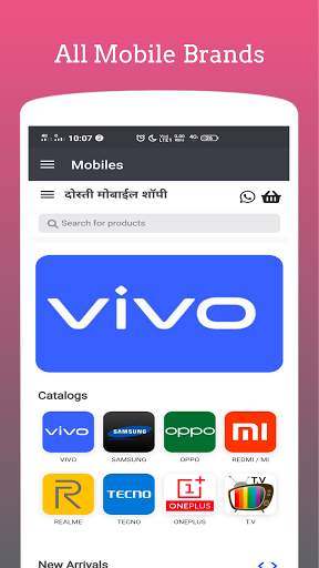 Dosti Mobile screenshot 3