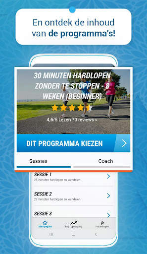 Decathlon Coach - fitness, run screenshot 5