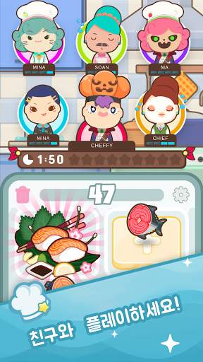 Too Many Cooks screenshot 2