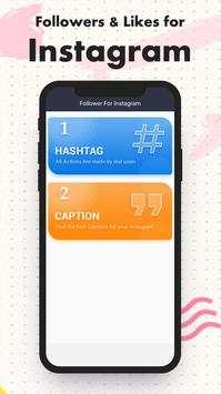 Like   Follower For Instagram screenshot 3