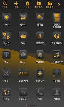 Deep Yellow Launcher Theme screenshot 4