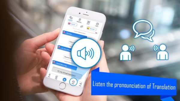 All Languages Free Translator - Voice Translation скриншот 5
