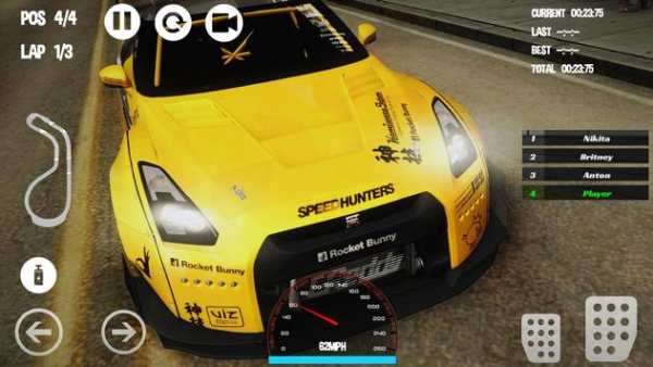 Car Racing Nissan Game screenshot 4