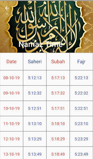 Namaz Time & Event screenshot 2