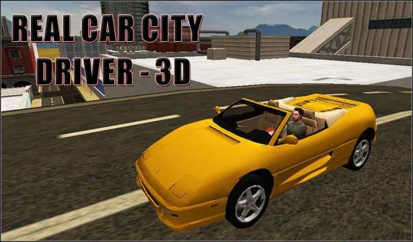 Real City Car Driver 3D Sim screenshot 11