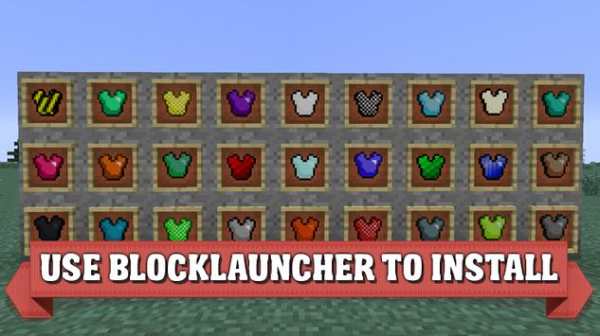 Armor mods for Minecraft pe screenshot 3
