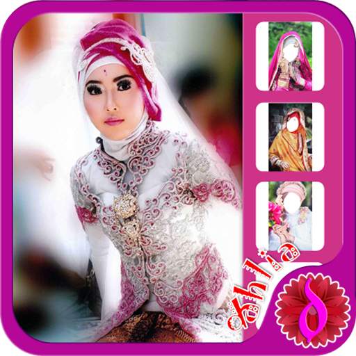 Bridal Hijab Selfie screenshot 1