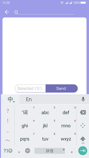 Mobile Data Transfer screenshot 3