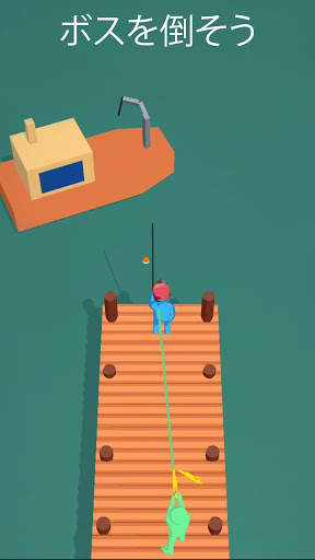 シュートアウト3D screenshot 5