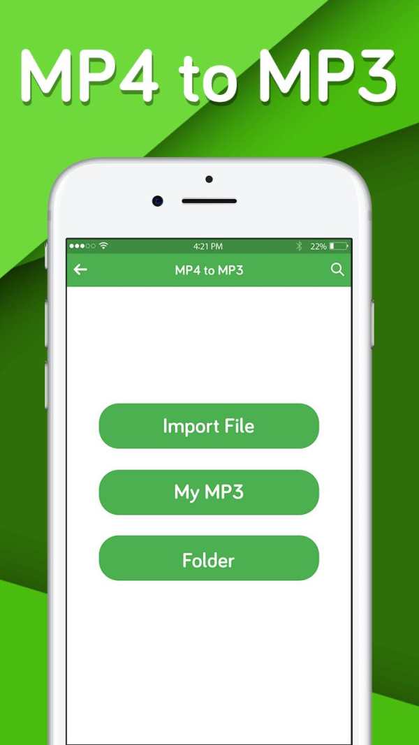 Video to mp3-Mp4 to mp3-Mp3 video converter screenshot 1