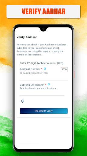 Aadhar Card – Check Aadhar Card Status Online screenshot 5