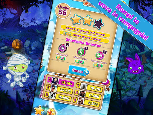 Crack Attack screenshot 12