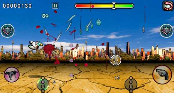 Blood Shot- Bird Shooting Game screenshot 11