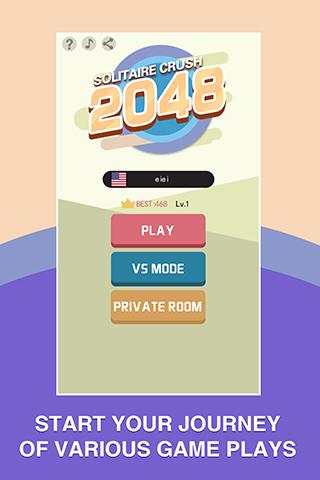 Solitaire Crush - 2048 screenshot 1