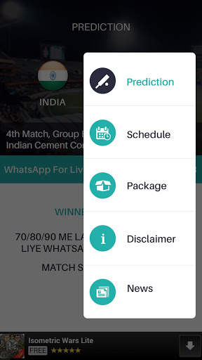 Cricket Prediction screenshot 6