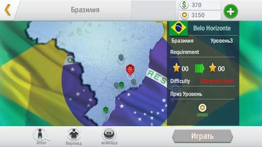 Soccer Shootout скриншот 3
