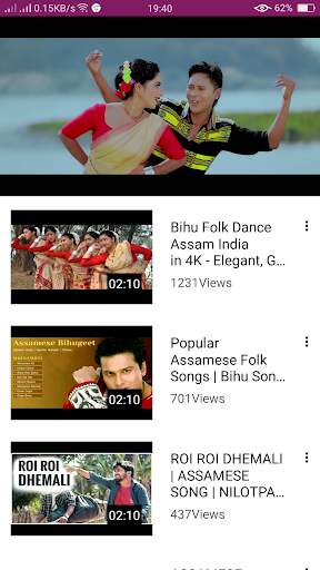 Assamese New Song : Assamese Bihu ❤️ screenshot 4