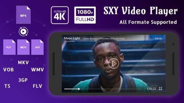 Sxy video player - HD player screenshot 1