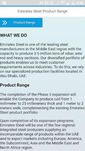 Emirates Steel screenshot 1
