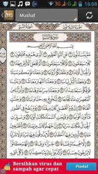 Qur'an juz 30 Al matrhood 2 تصوير الشاشة