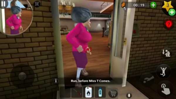 Guide Teacher Mod scary screenshot 4