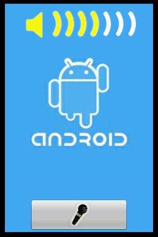 AMic (Android Virtual Mic) screenshot 1