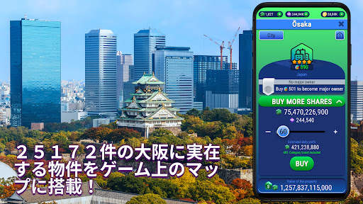 Landlord GO: Trade Real Estate screenshot 6