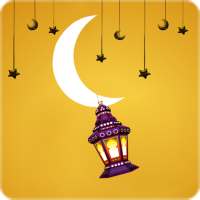 رمضان أحلى on 9Apps
