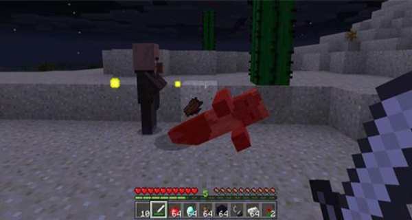 Villager Companion Mod MCPE screenshot 1