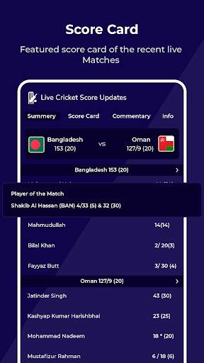 Live Cricket Match: Live Score screenshot 2