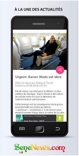 SeneNews : News in Senegal screenshot 4