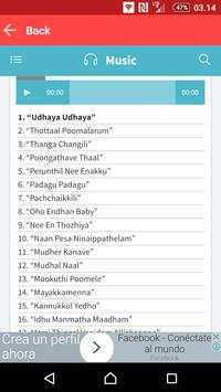 Love Song Tamil screenshot 2